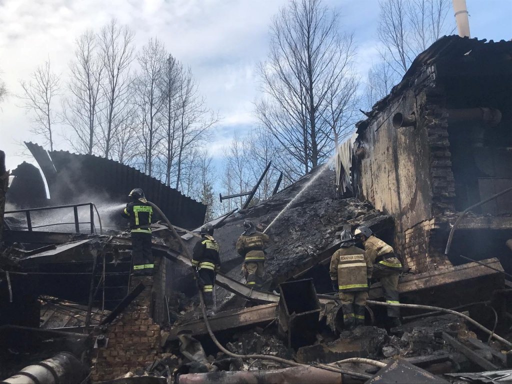 Explosão em fábrica de pólvora deixa pelo menos 16 mortos na Rússia