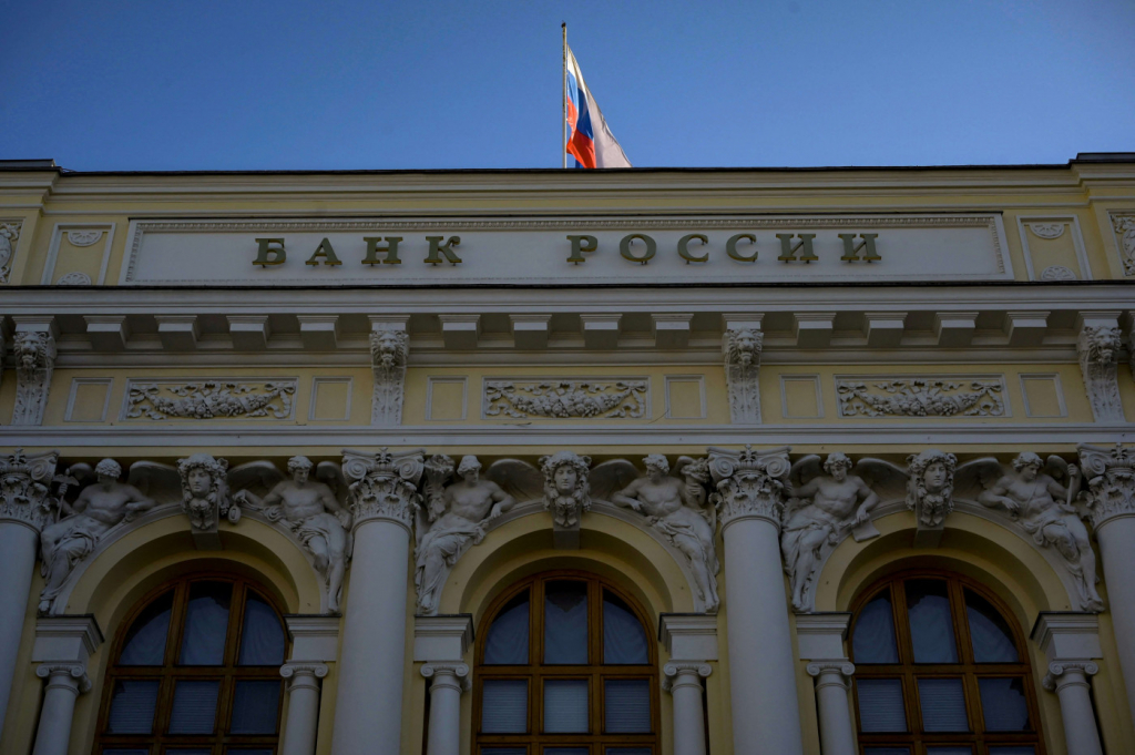Banco Central da Rússia aumenta taxa de juros de 9,5% para 20%