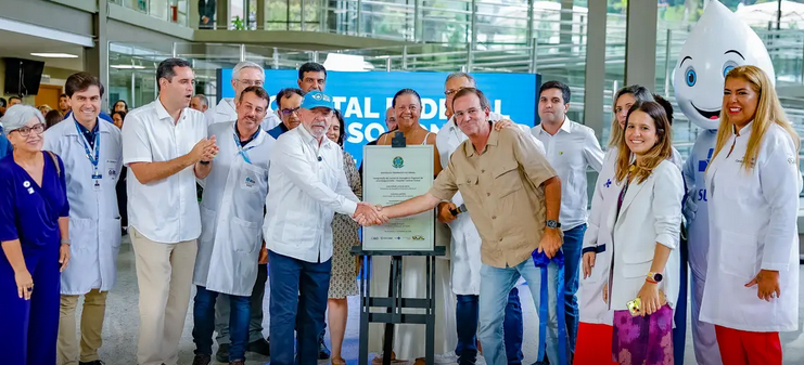 Lula inaugura pronto-socorro em hospital federal no Rio