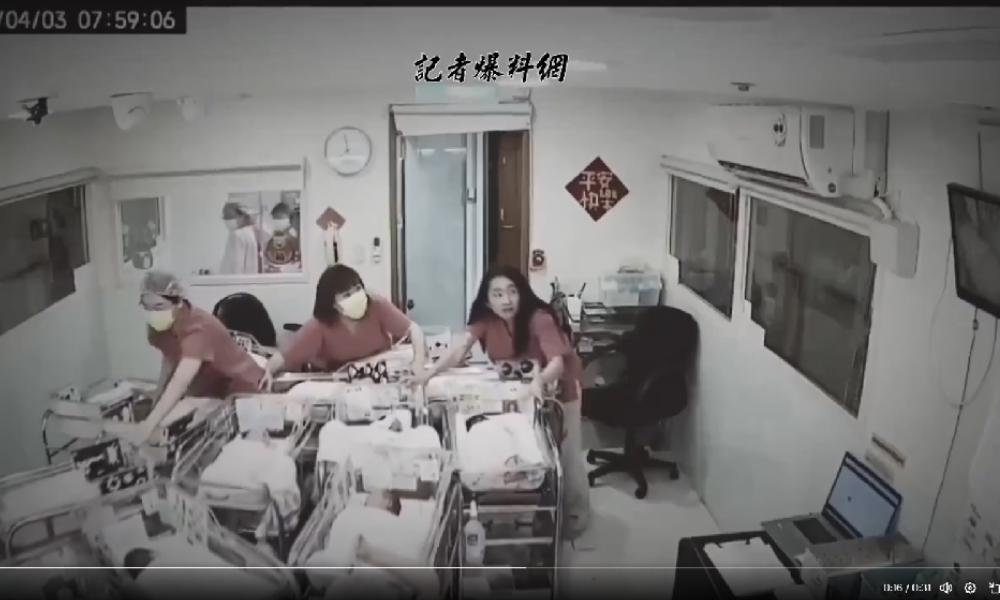 Imagens de câmeras de segurança mostram momentos de terror em terremoto em Taiwan