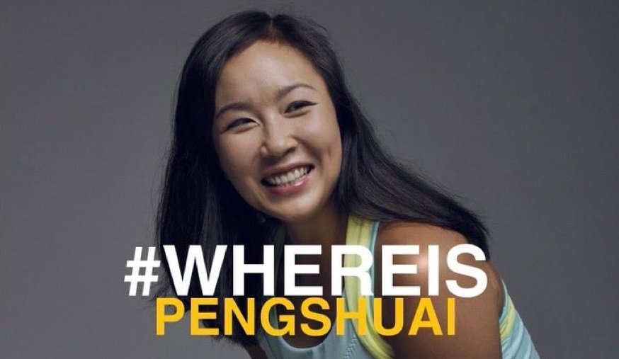 WTA duvida de veracidade de e-mail de tenista chinesa desaparecida após denunciar estupro