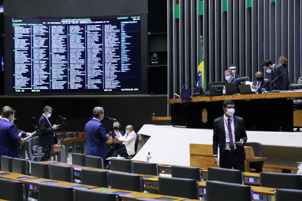 Após recesso, Câmara dos Deputados deve votar novo  Código Eleitoral nesta quarta