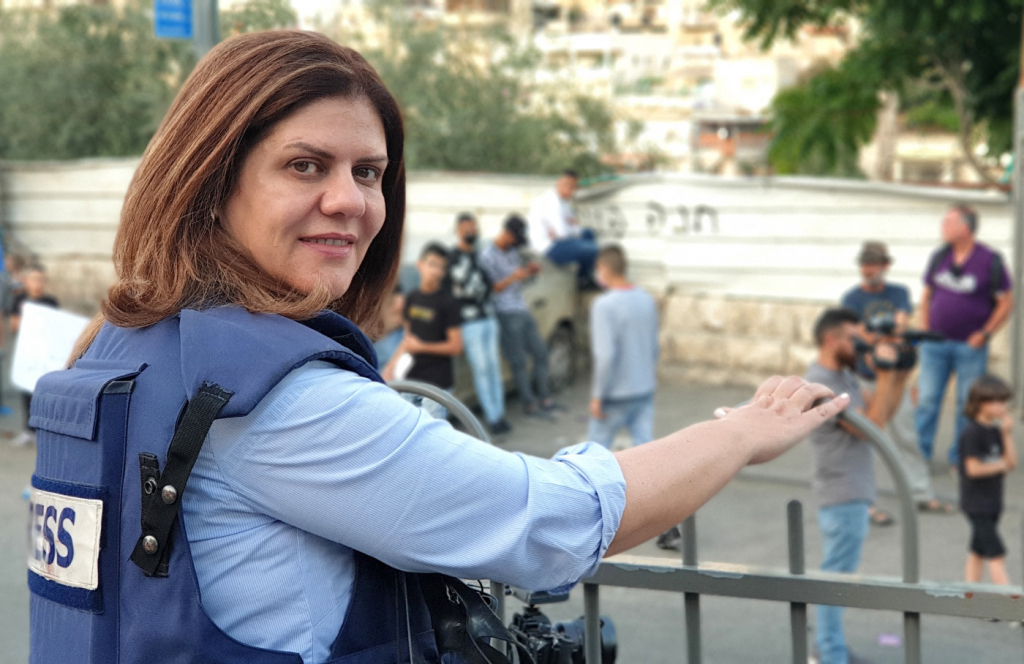 Jornalista da Al Jazeera morre durante cobertura de operação militar israelense
