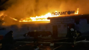 Cafeteria na Rússia pega fogo após homem deixa ao menos 13 mortos