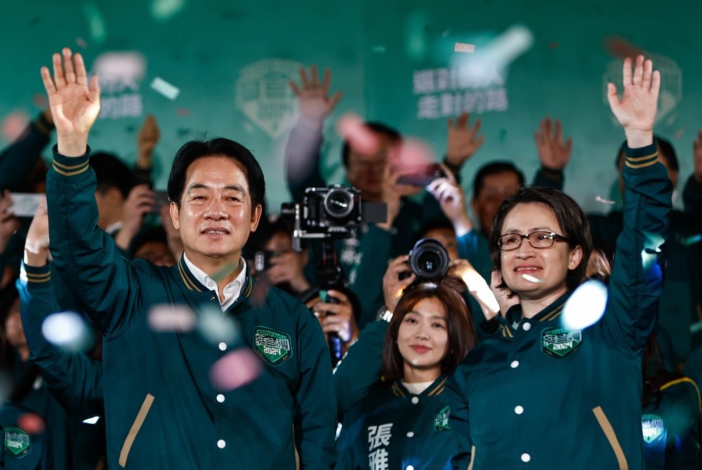 Lai Ching-te é eleito presidente de Taiwan e promete fortalecer laços com os EUA