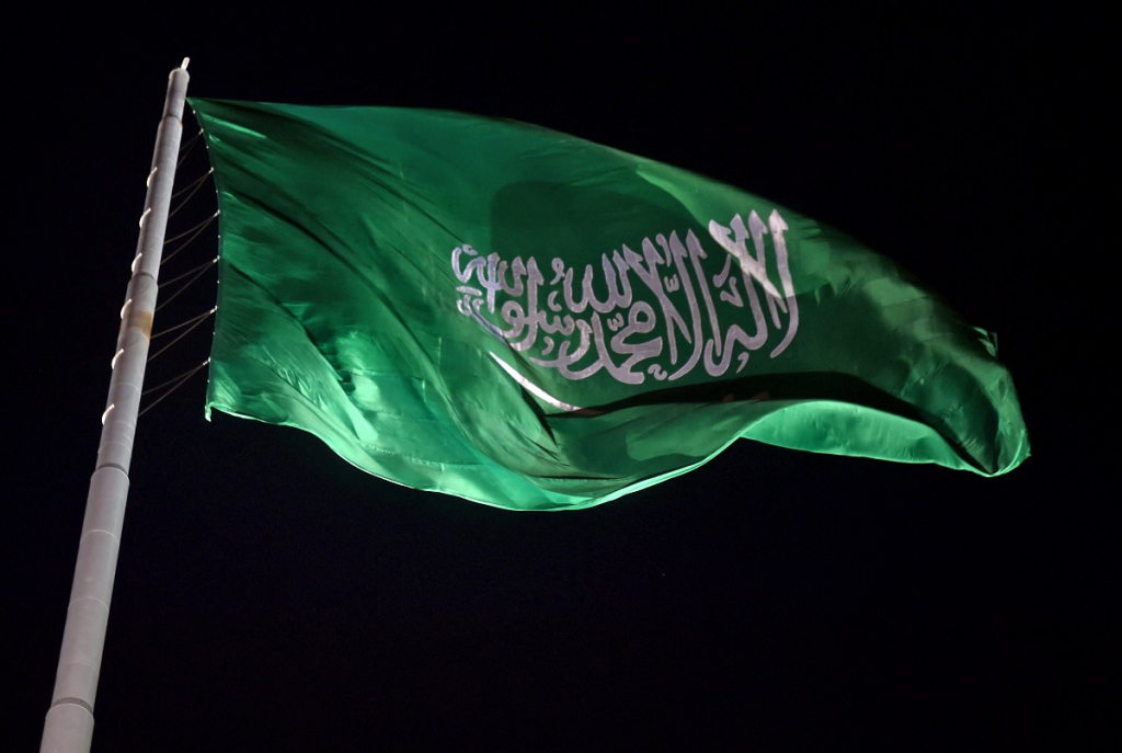 Arábia Saudita oficializa candidatura para sediar Copa do Mundo de 2034