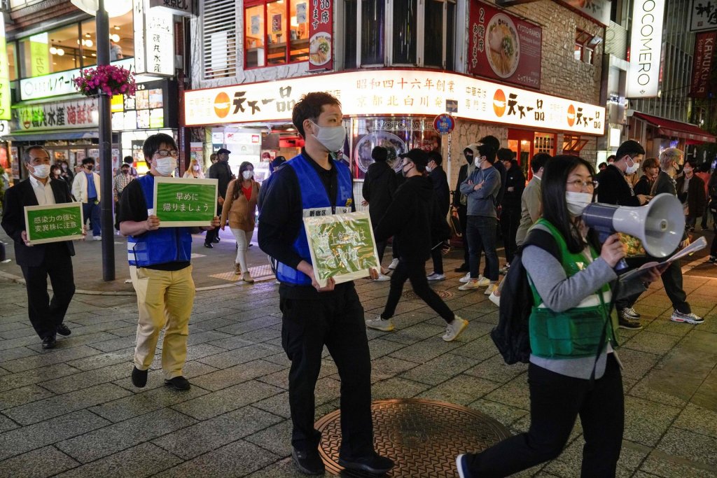 Covid-19: Japão declara estado de emergência em Tóquio a três meses da Olimpíada