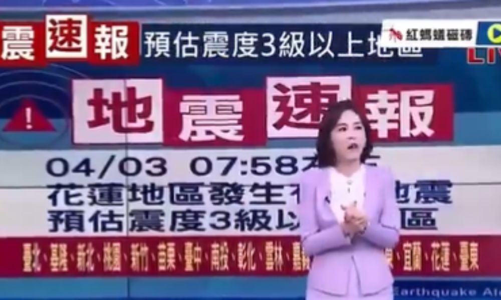 Jornalista chinesa viraliza ao apresentar telejornal durante terremoto em Taiwan