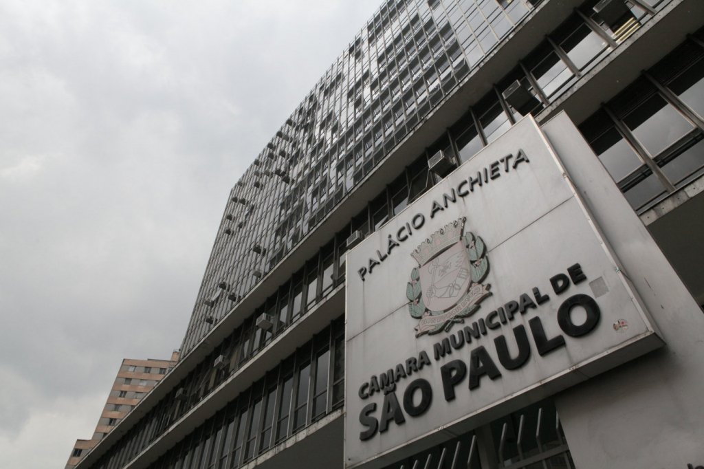 Câmara aprova bônus para servidores da Prefeitura de São Paulo