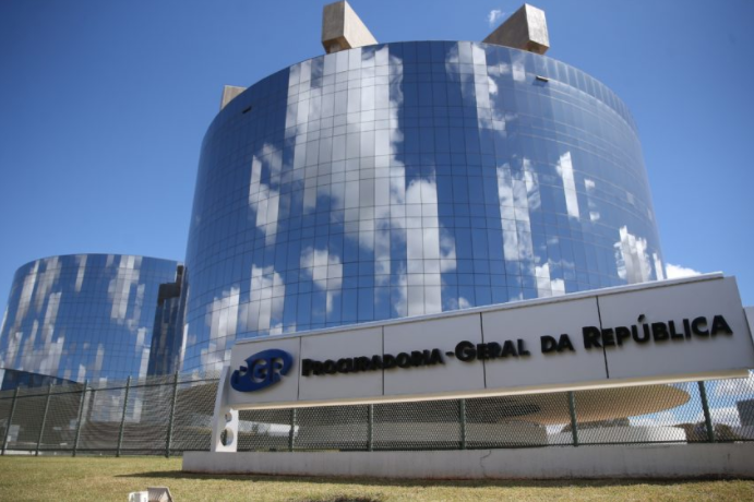 PGR abre investigação preliminar para averiguar ‘apagão de dados’ no Ministério da Saúde