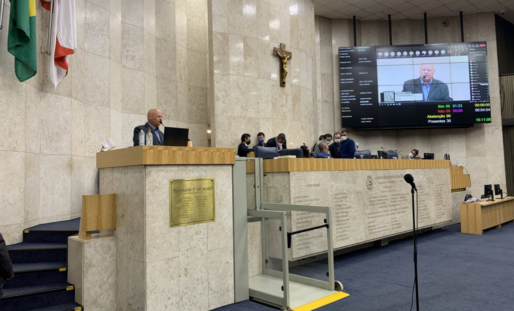 Câmara Municipal de São Paulo aprova orçamento de R$ 95,8 bilhões para 2023
